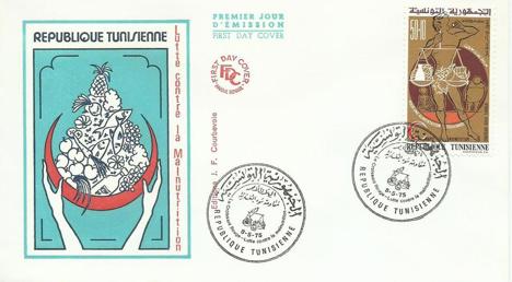 Koleksiyon, Pullar, Tunus 1975 Yetersiz Beslenmeye Karşı Tunus Kızılay