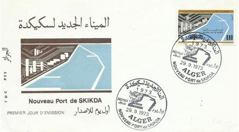 Koleksiyon, Pullar, Cezayir 1973 Skikda Limanı'nın Açılışı Fdc