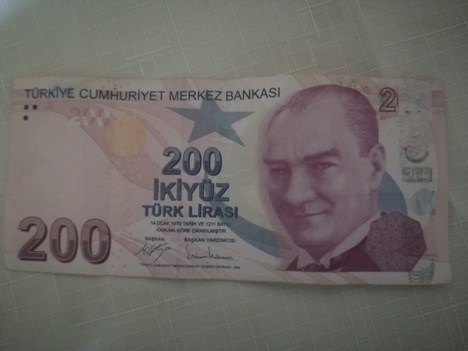 Koleksiyon, Paralar, Türkiye, 200 Tl Hatalı Basım, Hatalı Basım 200 Tl