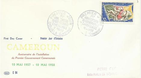 Koleksiyon, Pullar, Kamerun 1958 Birinci Kamerun Hükümeti'nin 1. Yılı