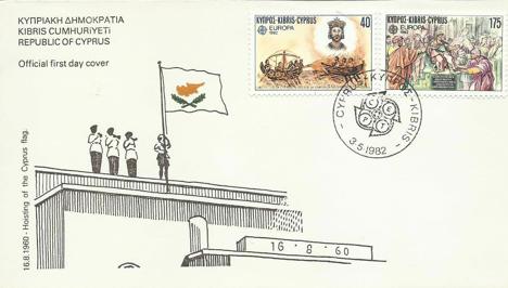Koleksiyon, Pullar, Kıbrıs Rum 1982 Avrupa Cept Fdc