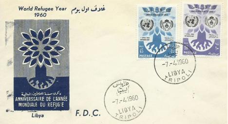 Koleksiyon, Pullar, Libya 1960 Dünya Mülteciler Yılı Fdc
