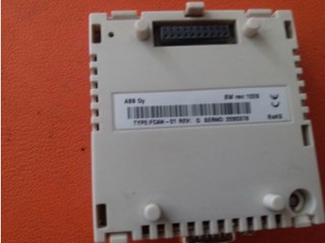 İş Makineleri, Diğer Elektrik Malzemeleri, Abb | [ 3Bse008536r1 ] | Bus Girişi Modül Uzatma