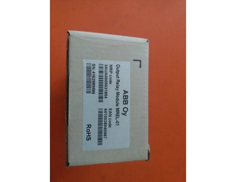 İş Makineleri, Diğer Elektrik Malzemeleri, Abb | [ Mrel-01 ] | 3Aua0000031854 Ean 64100380409