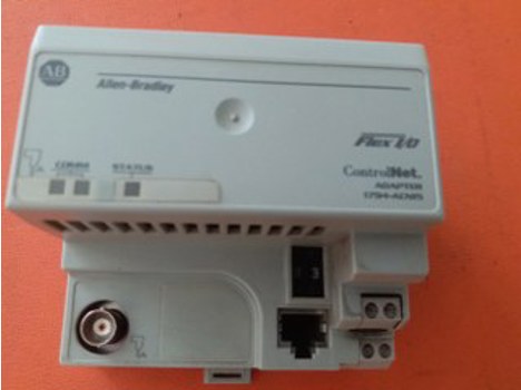 İş Makineleri, Diğer Elektrik Malzemeleri, Allen Bradley | [ 1794-Acn15 ] | Plc
