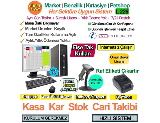 AFANDA L226 Market barkod AFANDA, Cari detaylı) Hesaplı  Barkod Market Büfe Program, L226