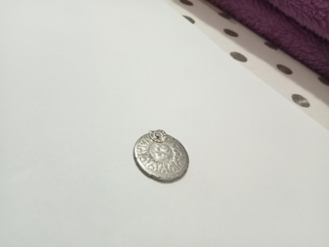 Antika Eşya, Diğer Antikalar, Madeni Para, Antika Madeni 25 Para