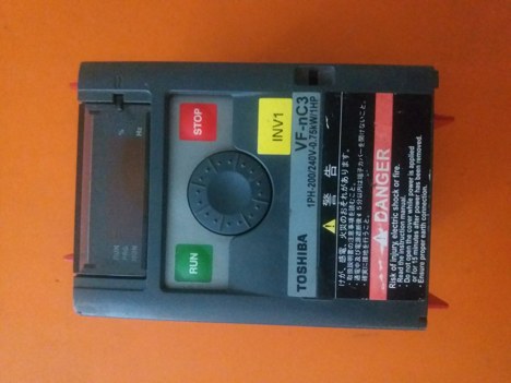 İş Makineleri, Elektrik Güç Kaynağı, Ups, Toshıba | [ Vfnc3s-2007Pl ] | Sürücü