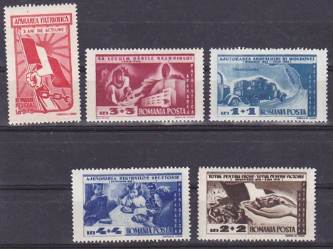 Koleksiyon, Pullar, Romanya 1947 Damgasız Apararea Patriotica’Nın Kuru
