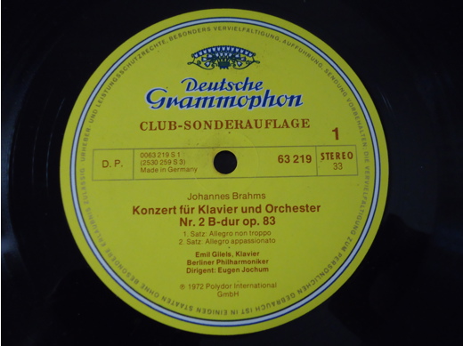 Johannes Brahms Konzert für Klavier und Orchester Plak Müzik, Film (Plak,Cd, Dvd) : Johannes Brahms Konzert für Klavier und O