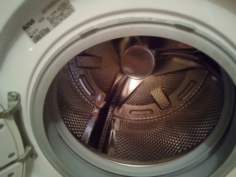 Beyaz Eşya, Altus 181 Xy, Altus Çamaşır Makinesi