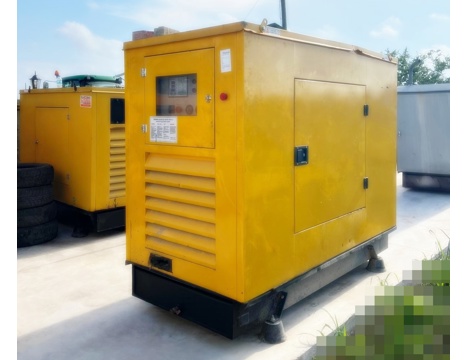 İş Makineleri, Jeneratör, Çj50f, Orijinal Çukurova 50 Kva Sıfır Ayarında