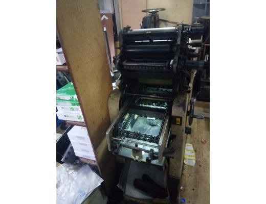 Gestetner 311 Gestetner Zincir Çıkış İş Makineleri : Gestetner Zincir Çıkış 311