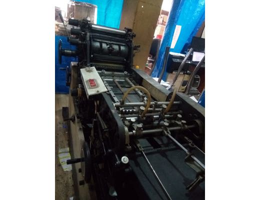 Gestetner 311 Gestetner Zincir Çıkış İş Makineleri : Gestetner Zincir Çıkış 311