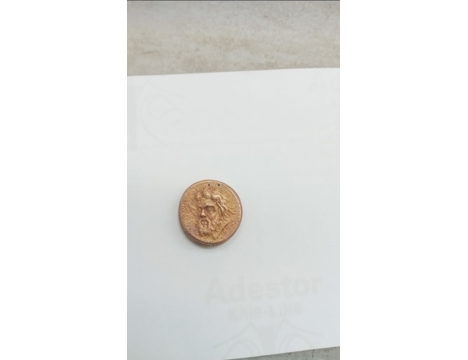 Antika Eşya, Diğer Antikalar, Bizans, Antika Para, Antika Eski Paralar
