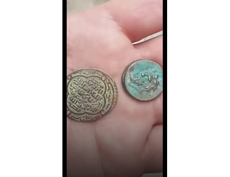 Antika Eşya, Diğer Antikalar, Bizans, Antika Para, Antika Eski Paralar