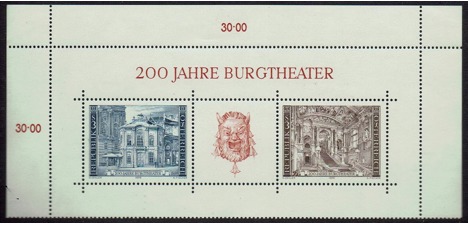 Koleksiyon, Pullar, Avusturya 1976 Damgasız Burg Tiyatrosu'nun 200.Yıl