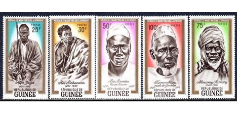 Koleksiyon, Pullar, Guienea 1962 Damgasız Afrikalı Kahramanlar ve Şehi