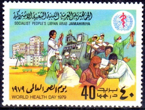 Koleksiyon, Pullar, Libya 1979 Damgasız Dünya Sağlık Günü Serisi