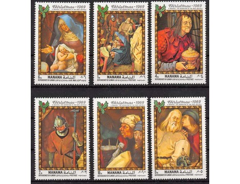 Koleksiyon, Pullar, Manama 1969 Damgasız Christmas Serisi