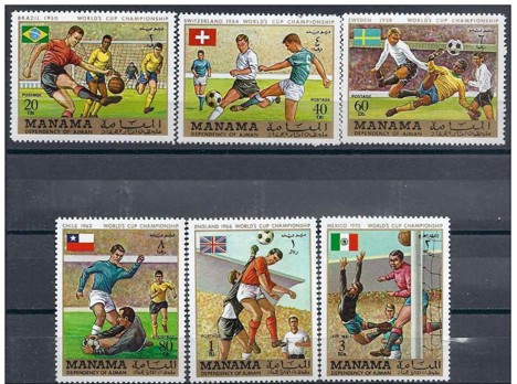 Koleksiyon, Pullar, Manama 1970 Damgasız Mexico Dünya Futbol Kupası Se