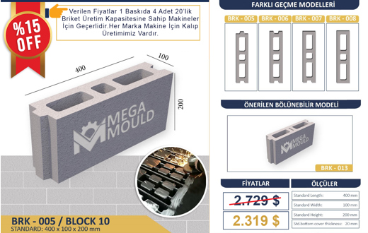 MEGA 2023 Çelik Kalıp MEGA, Briket Kalıbı, 2023