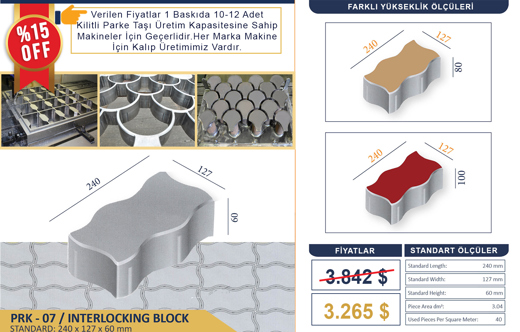 MEGA 2023 Çelik Kalıp İş Makineleri : Beton Parke Taşı Kalıbı