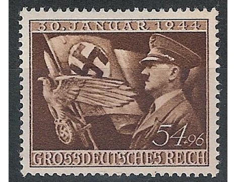 Koleksiyon, Pullar, Almanya (Iıı. Reıch) 1944 Damgasız Günlük Pul Seri
