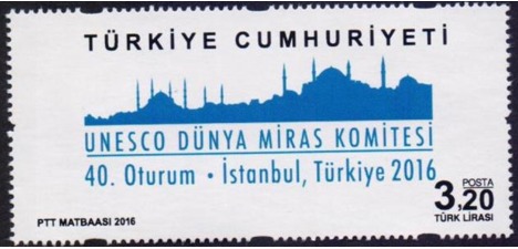 Koleksiyon, Pullar, 2016 Damgasız Unesco Dünya Kültür Mirası Komite 4