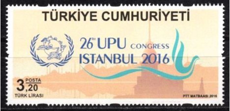 Koleksiyon, Pullar, 2016 Damgasız 26. Dünya Posta Birliği (Upu) Kongre