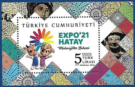 Koleksiyon, Pullar, 2021 Damgasız Expo'21 Hatay Bloku