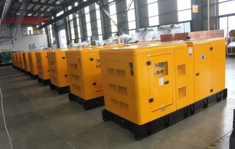 İş Makineleri, Perkins, Jeneratör - 72 Kva, Perkıns, Otomatik, Kabinli, S