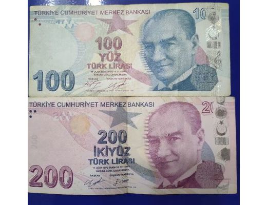 Hatalı basım 100 Tl ve  200 Tl Hatalı basım para