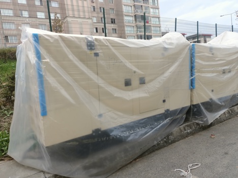 İş Makineleri, Perkins, 70 Kva Kabinli Dizel Otomatik Jeneratör Tse'li