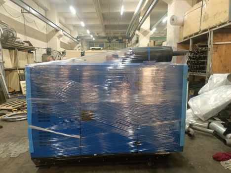 İş Makineleri, Perkins, 70 Kva Kabinli Dizel Otomatik Jeneratör Tse'li