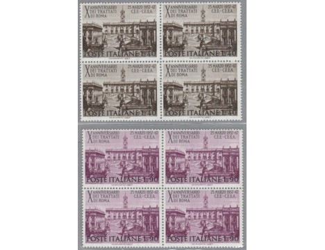 Koleksiyon, Pullar, İtalya 1967 Damgasız Roma Tiyatrosu’Nun 100. Yılı