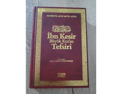 İbn Kesir Dc.Dr Abdulvehhab Ozturk  Kuran tefsiri 10 lu Büyük Kuran Tefsiri , İbn Kesir, Dc.Dr Abdulvehhab Ozturk 