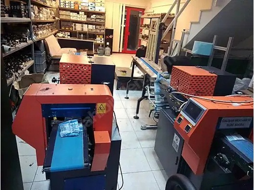 Diğer Yatay Paketleme Makinesi Diğer, Yatay Paketleme Makinesi