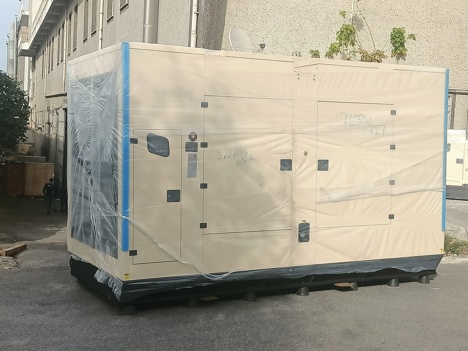İş Makineleri, Aksa, 50 Kva Baudouin Otomatik Kabinli Jeneratör