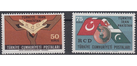 Koleksiyon, Pullar, 1965 Damgasız Rcd Serisi