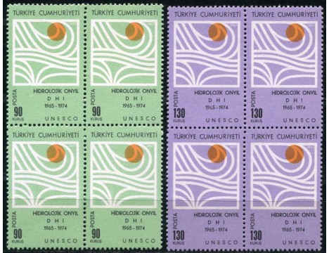 Koleksiyon, Pullar, 1967 Damgasız Hidrolojik 10. Yılı Dörtlü Blok Seri