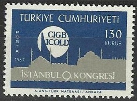 Koleksiyon, Pullar, 1967 Damgasız Barajlar Kong. Serisi
