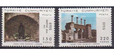 Koleksiyon, Pullar, 1967 İzmir 1967 Papanın Efes-Meryemana Evi’Ni Ziya