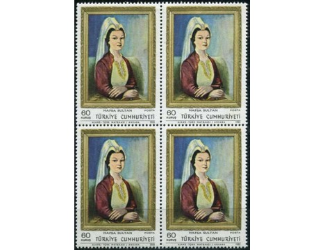 Koleksiyon, Pullar, 1969 Damgasız Hafsa Sultan Dörtlü Blok Seri