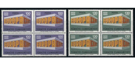 Koleksiyon, Pullar, 1969 Damgasız Cept Dörtlü Blok Seri