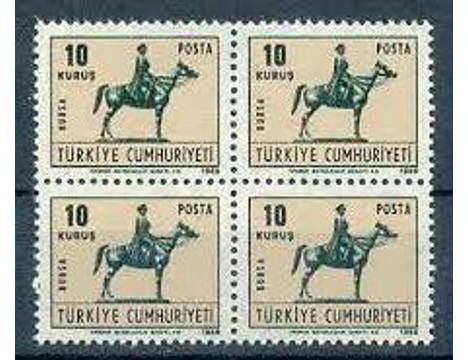 Koleksiyon, Pullar, 1969 Damgasız Tebrik Pulu Dörtlü Blok Seri