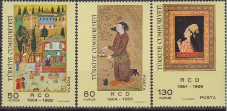 Koleksiyon, Pullar, 1969 Damgasız Rcd Serisi