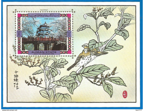 Koleksiyon, Pullar, Ajman 1971 Damgasız Japon Tabloları Kiraz Çiçeği B