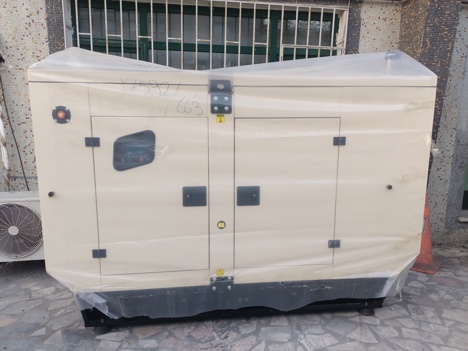 İş Makineleri, Aksa, Kiralık Dizel Jeneratör, İstanbul Jeneratör Servis, Kiralık Jeneratör 0535 203 53 56 Kiralıkjeneratör