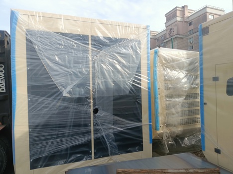 İş Makineleri, Jeneratör, Genpower 11 Kva Benzinli Marşlı Portatif Monofaze